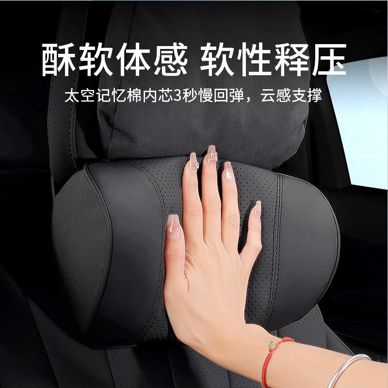 适用AMG头枕腰靠GT50护颈枕GLC43桶座椅A45运动S级C63汽车大G