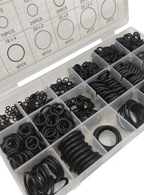 850pcs O型圈组套 黑色皮圈密封圈O型圈耐高温丁晴胶耐压圈套装