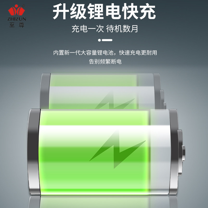 高精度电子秤精准克称珠宝黄金厨房食品家用小型精密实验室天平秤