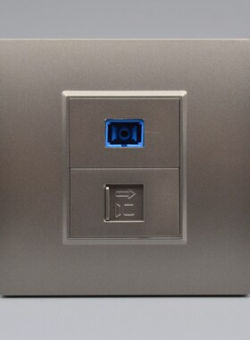 深灰色光纤带6类网线插座CAT6六类电脑千兆网络SC光钎口墙壁面板