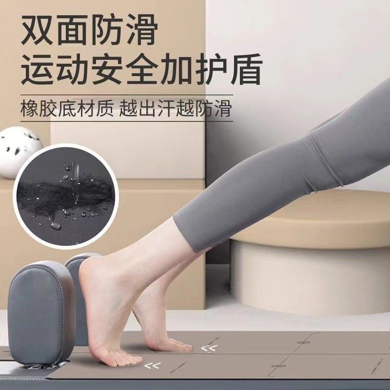 普拉提核心床防滑垫PU天然橡胶大器械瑜伽馆专用训练核心床保护垫,运动/瑜伽/健身/球迷用品,瑜伽垫,淘宝优惠券,粉丝福利购,淘宝优惠卷