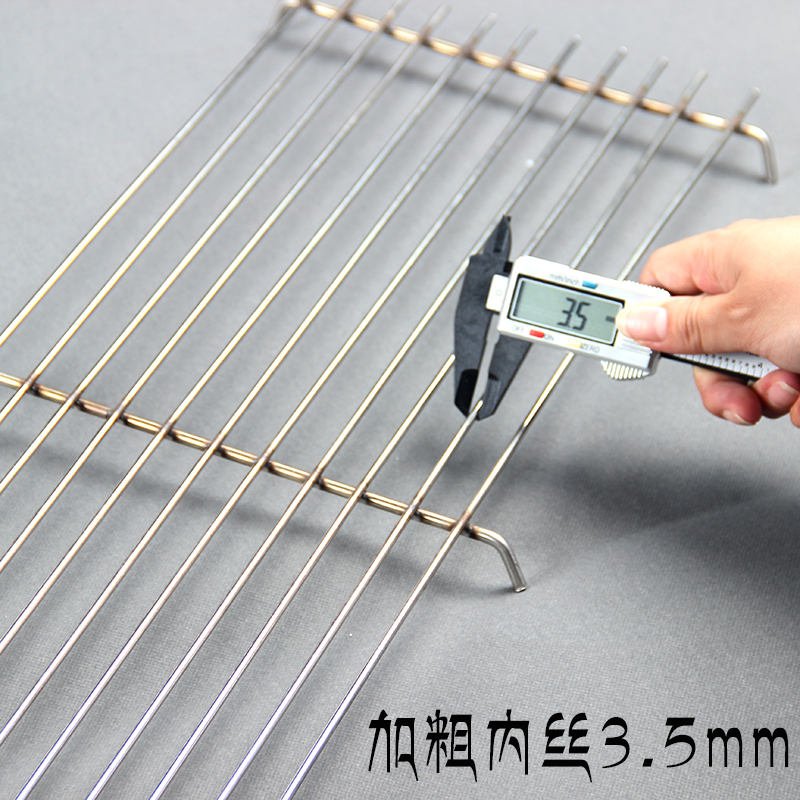 特粗不锈钢条网烧烤炉子网猪肉网架烧烤架网长方形烤炉网晾晒篦子