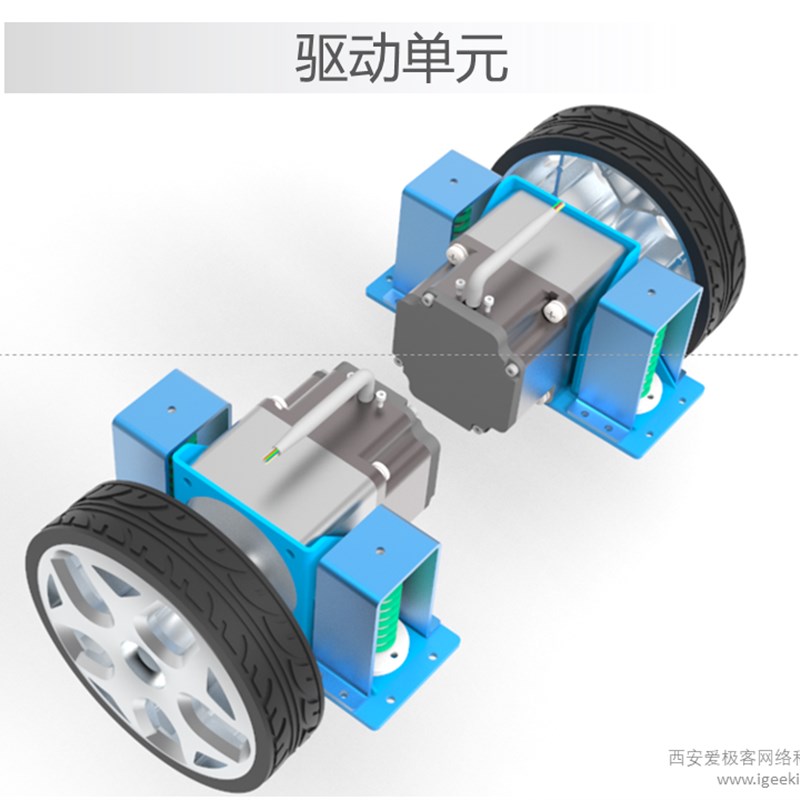 IGK-M210控制板AGV主控版STM32控制板AGV开发AGV开发编程