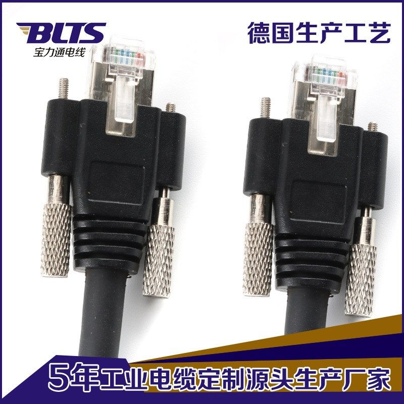 工厂现货高柔性拖链工业以太网线cameralink线缆工业相机网线