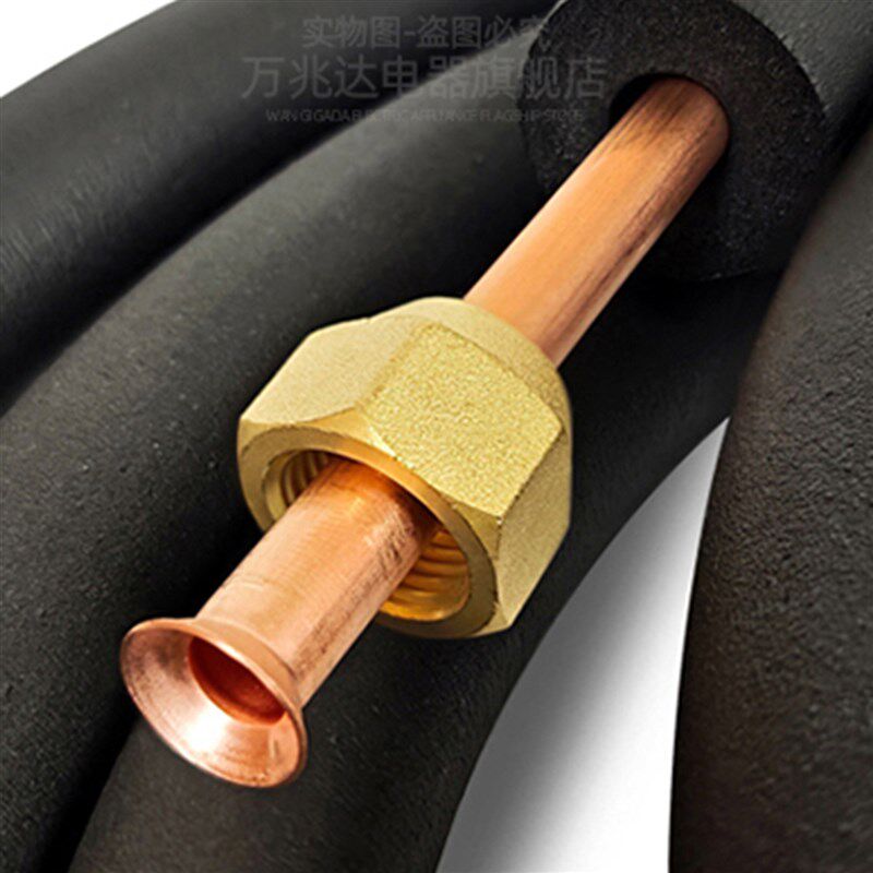 空调铜管TP2软态加厚纯紫铜管子1P1.5P2P3匹延长连接国标成品通用