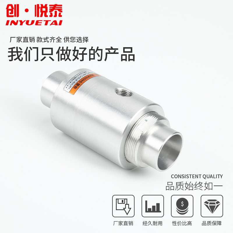 真空发生器输送器气动上料机空气放大器吸料ZH10 20 30 40-B-X185