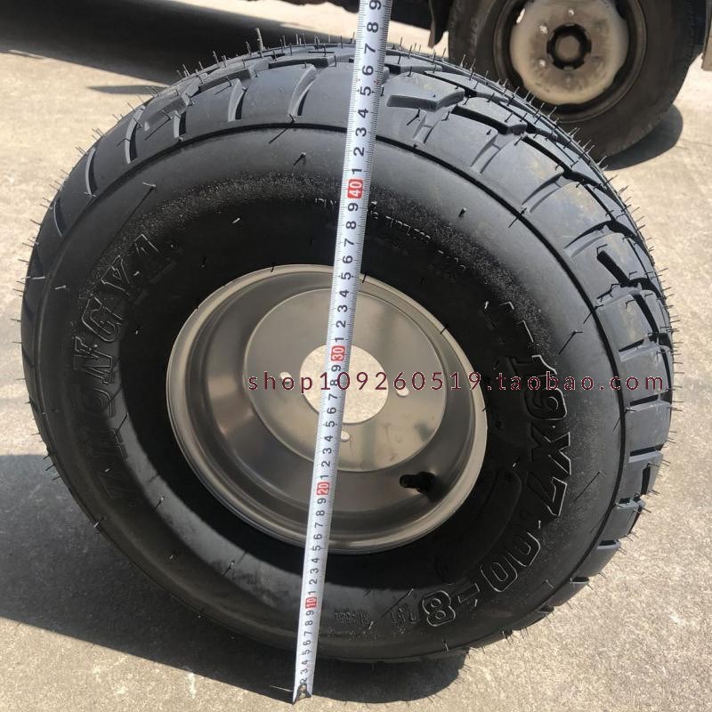 自制改装四轮卡丁车配件沙滩车8寸公路胎19X7-8寸轮毂真空轮胎