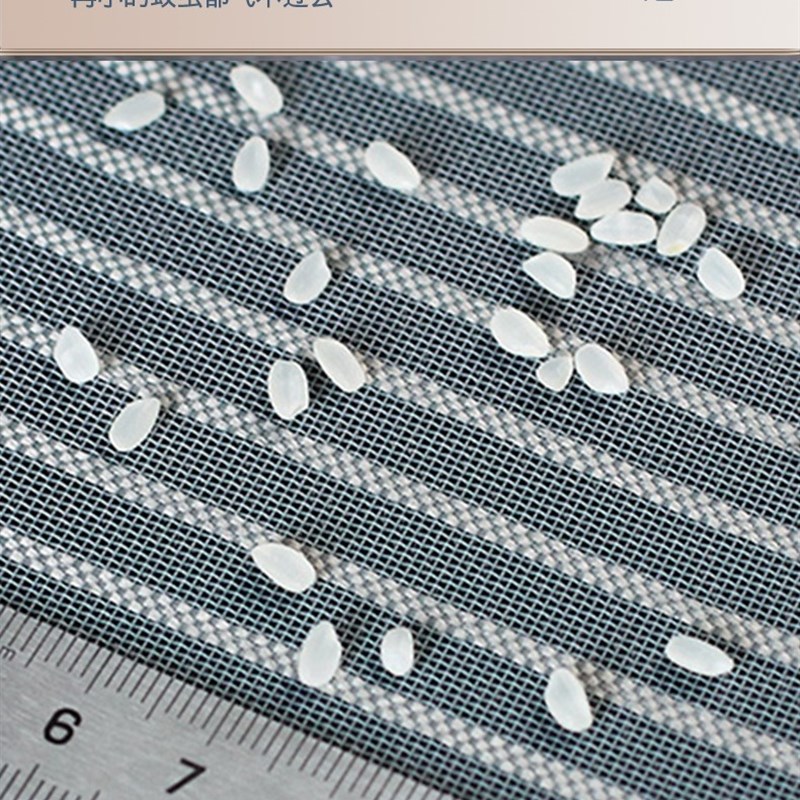 定制房车纱窗福特新全顺特顺新世代V362防蚊网尾门中门磁吸纱帘