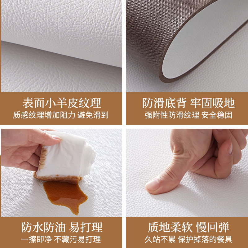 法式入户门地垫进门脚垫pvc垫子耐脏免洗地毯高级感门口鞋垫防滑