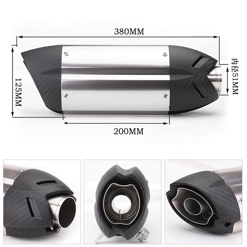 摩托车改装排气管 Z800/R6/R1/Z1000改装排气管消音MIVV排气管