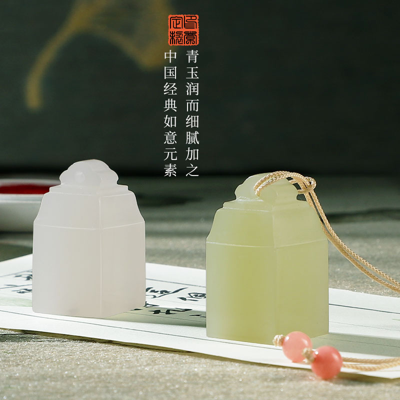 生日礼物定制玉石情侣礼品刻字送女友男生闺蜜纪念走心实用创意