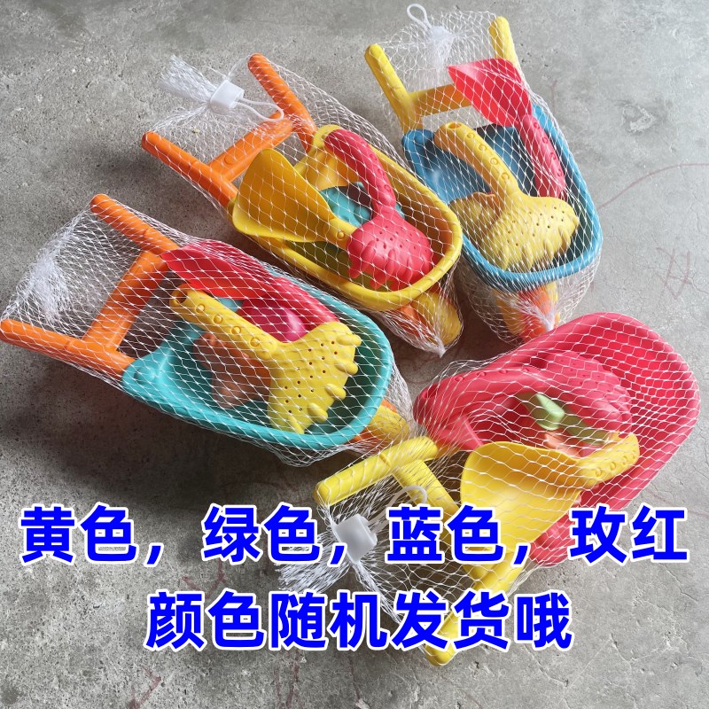 批摆摊儿童玩沙土小号手推车彩色宝宝家用沙池玩具塑料沙滩车子