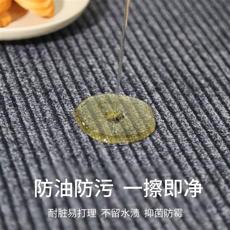 厨房防滑防油地垫可擦免洗可裁剪地毯耐脏防水防尘家用脚垫长条垫