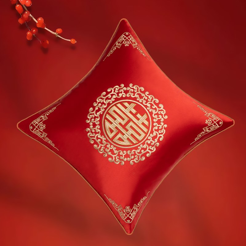 中式结婚婚庆抱枕一对客厅床上喜庆红色靠垫喜字刺绣喜枕婚房靠枕