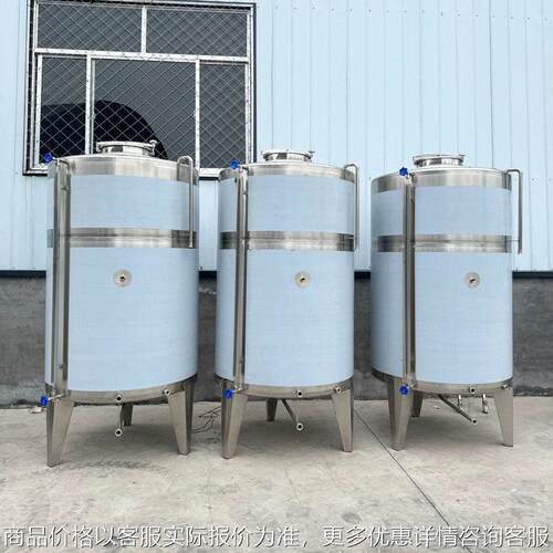 不锈钢储油 菜籽油储油容器 立式花生油储存 2吨储油桶
