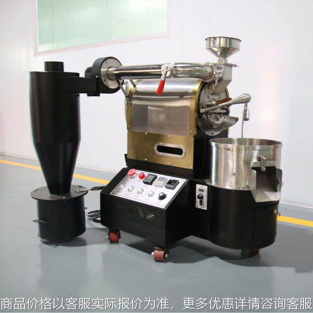 粤鼎锋Yetinhon 600克咖啡烘焙机烘豆机教学实验烘样品烘精品电热