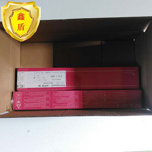 D856木炭厂专用耐磨焊条堆焊焊条ZD310耐磨焊条堆焊焊条