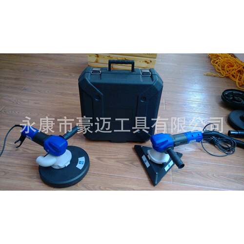 新款豪迈225R无尘墙壁墙面三角盘打磨机