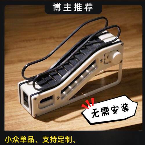 自动扶梯电动遥控模型教学科学制作STEM玩具孩子发明动手动脑