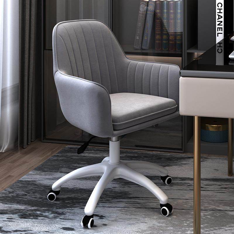 包邮沙发椅宿舍电脑椅旋转升降椅网红主播沙发椅学习椅书桌椅