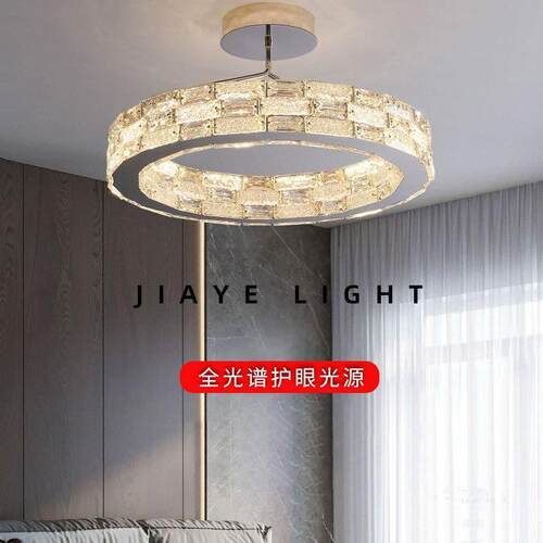 意式led吸顶灯客厅灯现代简约大气主卧室灯水晶轻奢中山灯具新款