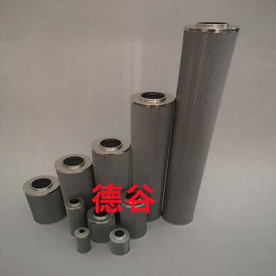 0950R003ON/-B60950R005ON/-B60950R010ON/-B6液压油滤芯