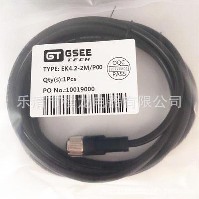 吉诺连接线EK3ELK3EZ3ELZ3EK4ELK4EZ4ELZ4-2M5M10M/P00