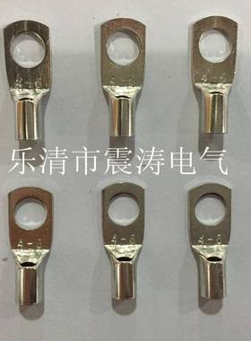 SC4－6铜接线端子窥口铜鼻子4-4铜线耳DTGA紫铜镀锡接线鼻500只