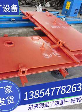 鸿业避难硐室门BMB800*1600mm加厚隔爆硐室门可指导安装