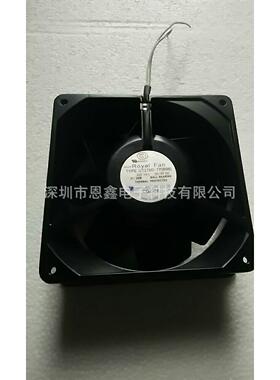 原装ROYALFANUT276D-TP220V37/34W铝框散热风扇开普票包邮