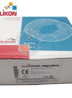 销售奥林康INERTFIL410NiMo不锈钢焊丝ER410NiMo不锈钢实芯焊丝