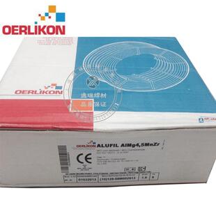 销售奥林康INERTFIL410NiMo不锈钢焊丝ER410NiMo不锈钢实芯焊丝