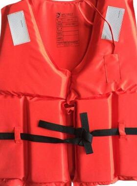 直发便携式JHY-III型船用救生衣成人防洪防汛救生衣CCS船检