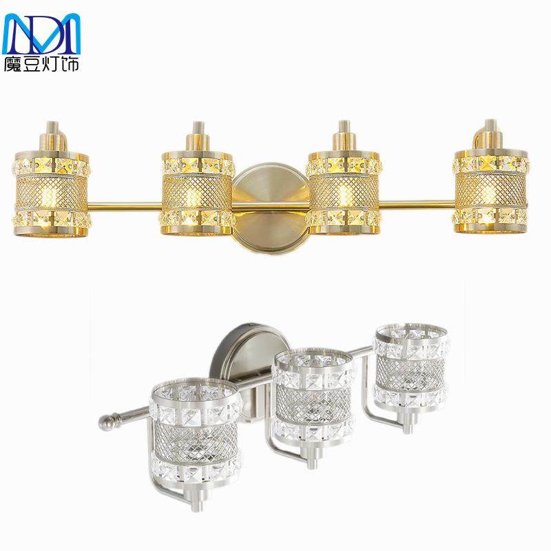 美式现代大气卫生间浴室镜柜专用镜前灯电镀铁网水晶化妆灯,收纳整理,烫衣板及配件,淘宝优惠券,粉丝福利购,淘宝优惠卷