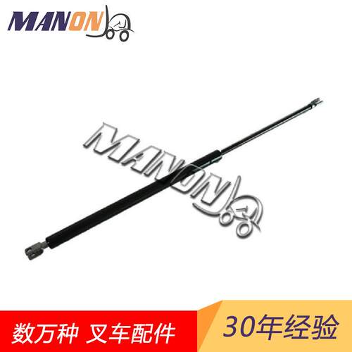 叉车配件永恒力气压支撑杆50287965适用jungheinrich叉车优惠促销