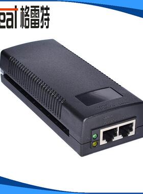 网络设备供电电源POE电源POE开关电源48V500mA
