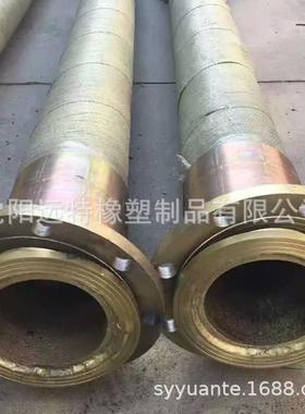 黑色高压橡胶钢丝编织液压软管法兰连接DN150200大口径液压油管