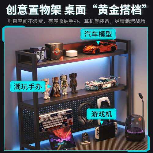 H转角电脑桌电竞桌双人台式家用拐角式书桌书架一体卧室L型办公R