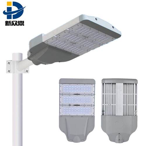 C款变形金刚路灯外壳100W150W200W铝合金路灯模组型材LED路灯头