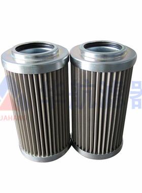 替代贺德克不锈钢滤芯0060D025W不锈钢油泵滤芯