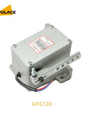 ADC120-12V/24VDC电子执行器柴油发电机配件电调外置执行器