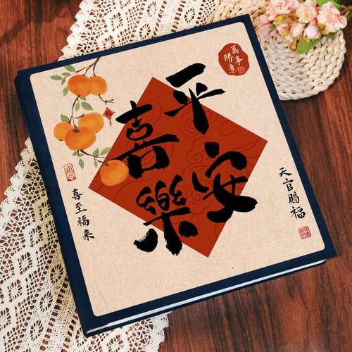 1000张高级相册本纪念册插页5寸6寸7大容量家庭影集册照片收纳册