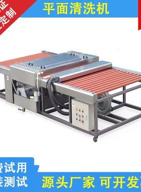 静电地板pvc陶瓷hpl防火板贴面抗静电架空地板平面清洗机