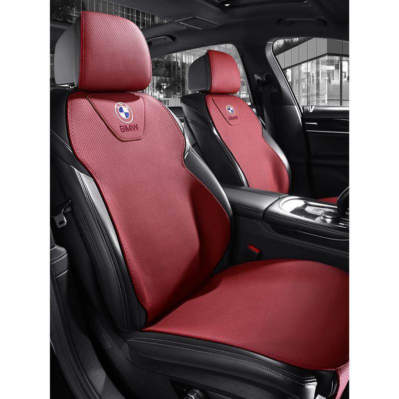 适用宝马X1iX3X5汽车坐垫真皮3系5系325li530li座椅套四季座垫,收纳整理,烫衣板及配件,淘宝优惠券,粉丝福利购,淘宝优惠卷