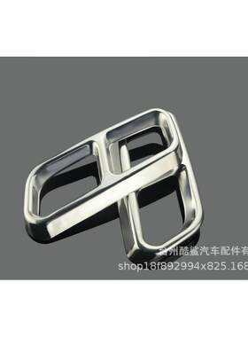 适用车型10-17款18-22奔驰S级w221w222R级GLSL四出尾喉