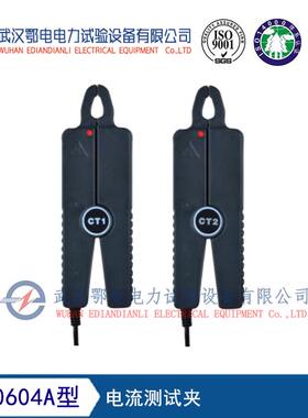 ED0604A型数字双钳相位伏安表三相多功能伏安相位表