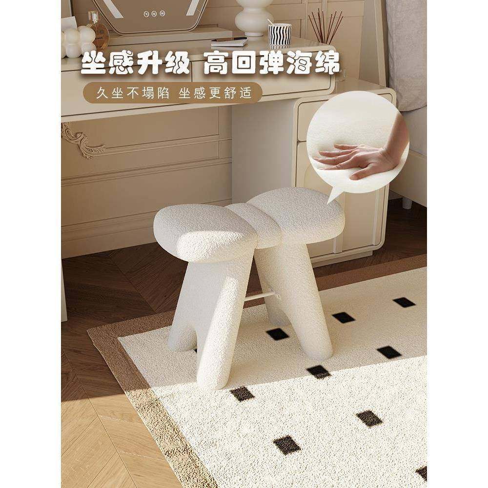 卧室奶油风化妆凳简约妆凳网红轻奢化妆椅子美甲凳,电子元器件市场,其它元器件,淘宝优惠券,粉丝福利购,淘宝优惠卷