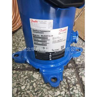 冷冻涡旋压缩机MLZ058T4LP9中低温R404制冷压缩机MLZ058T4LP9