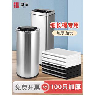 细长桶垃圾袋加长圆筒长筒圆桶长袋子长条长款高桶长型窄桶商用
