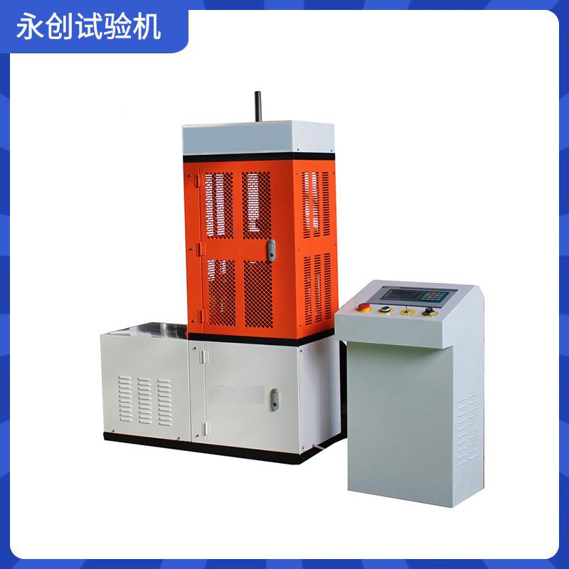 3kN缓冲器弹簧疲劳试验机/缓冲簧往复疲劳测试机/载荷疲劳试验台